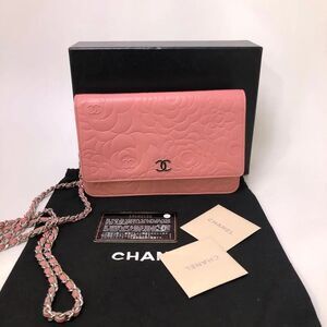 Chanel Women Pre-Loved Bag Very Good Condition